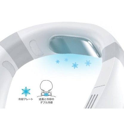 SZ-SNC24-GR SUZ-HiE Neck Cooler 2 Gray