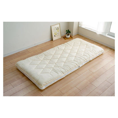 Single Futon Washable 4-Layer Futon