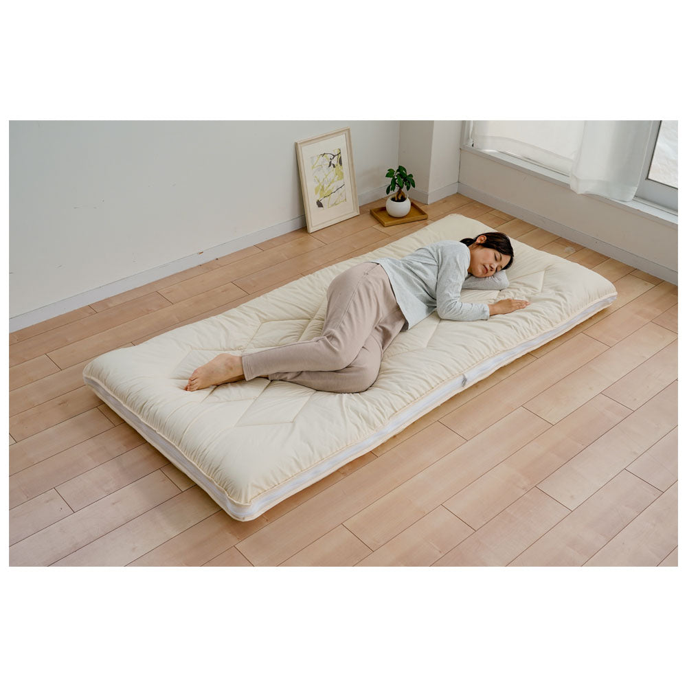 Single Futon Washable 4-Layer Futon