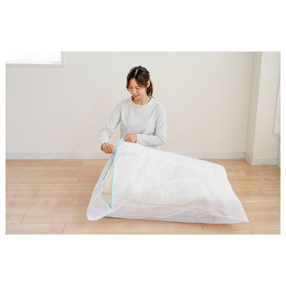 Single Futon Washable 4-Layer Futon