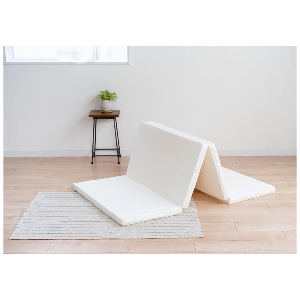 4-Fold Mattress - Single - 5 cm Thickness - Ivory