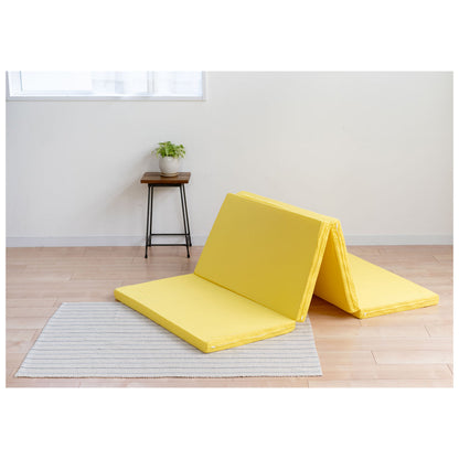 4-Fold Mattress - Single - 5 cm Thickness - Yellow