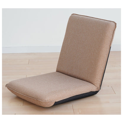 S Normal Floor Chair 14-Position Reclining Beige