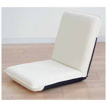 S Normal Floor Chair 14-Position Reclining White