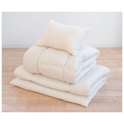 Washable Bedding Set 3 Pieces Single Ivory