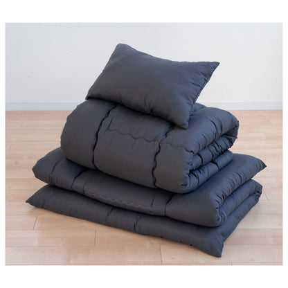 Washable 3-Piece Comforter Set Single Charcoal Gray