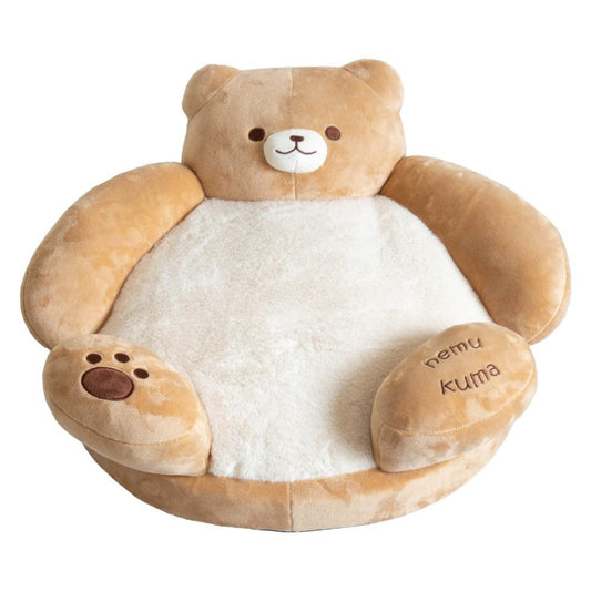 Pet Cushion Bed - Nemu Kuma Bed BED-KUMA01