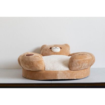 Pet Cushion Bed - Nemu Kuma Bed BED-KUMA01