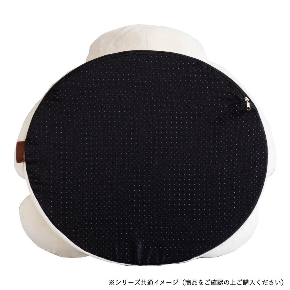 Pet Cushion Bed - Nemu Kuma Bed BED-KUMA01
