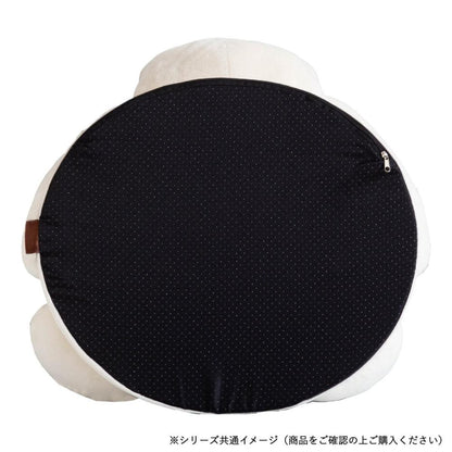 Pet Cushion Bed - Nemu Kuma Bed BED-KUMA01