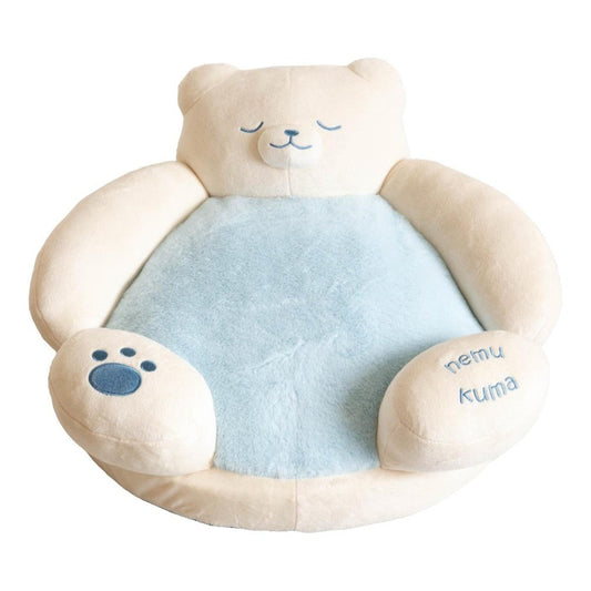 Pet Cushion Bed - Nemu Kuma Bed BED-KUMA02