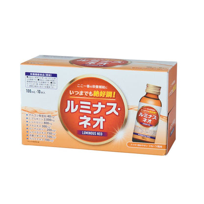 Luminous Neo 50-Pack Recommended by Kiyoshi Nakahata! 100ml x 50 Bottles