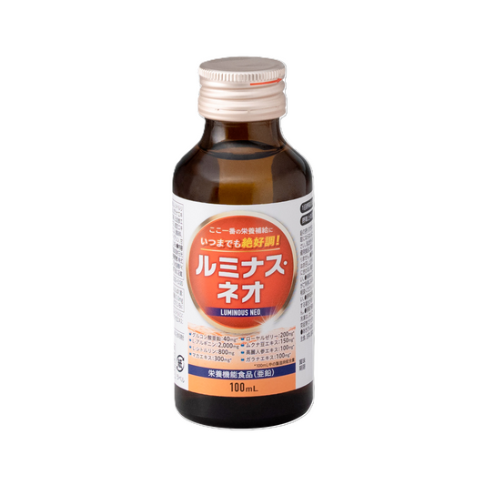 Luminous Neo 10-Pack Recommended by Kiyoshi Nakahata! 100ml x 10 Bottles