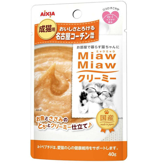 Aixia MiawMiaw Creamy Nagoya Cochin Flavor 40g