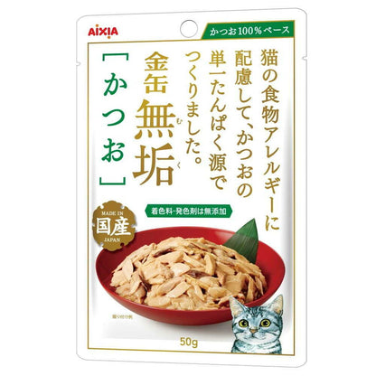 Aicia Gold Can Pure Bonito 50g