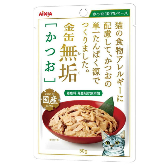 Aicia Gold Can Pure Bonito 50g