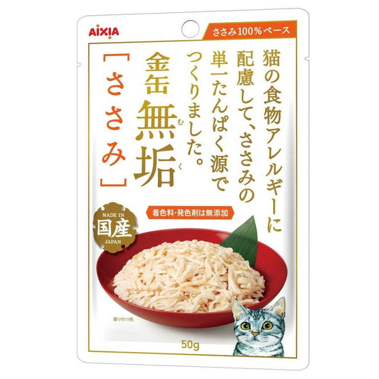 Aicia Gold Can Pure Chicken Fillet 50g