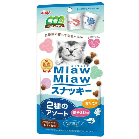 Aixia MiawMiaw Snacky Assortment - Grilled Shrimp & Scallop Flavor 30g