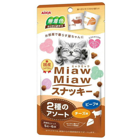 Aixia MiawMiaw Snacky Assortment - Beef & Cheese Flavor 30g