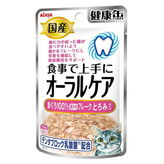 Aicia Domestic Health Can Pouch Oral Care Tuna Fine Flakes Thick Type 40g