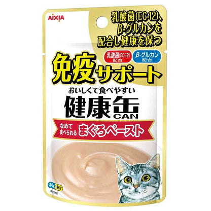 Aishia Health Can Pouch Immune Support Tuna Paste 40g