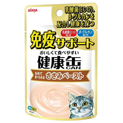 Aishia Health Can Pouch Immune Support Chicken Breast Paste 40g