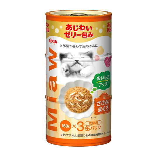 Aixia MiawMiaw 3P Tuna with Chicken Breast 480g