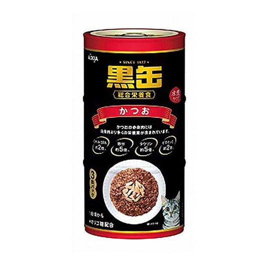 Aisia Black Can 3P Bonito 160g x 3