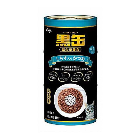 Aisia Black Can 3P Shirasu with Bonito 160g x 3