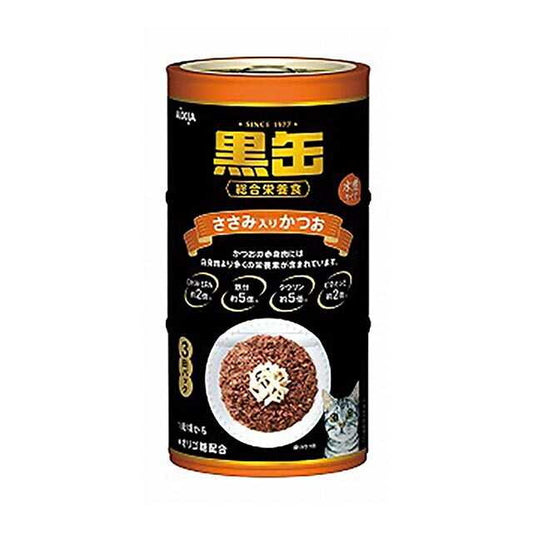 Aisia Black Can 3P Chicken with Bonito 160g x 3