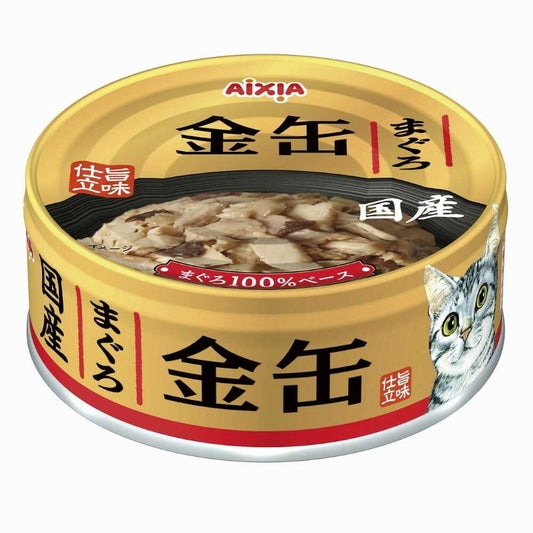 Aixia Gold Can Tuna 70g