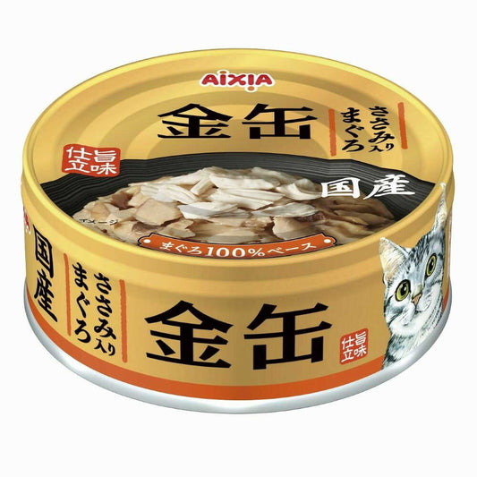 Aicia Gold Can Tuna with Chicken Fillet 70g