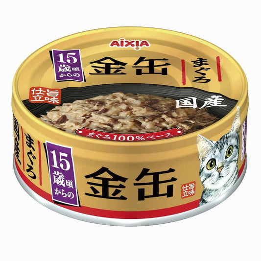 Aixia Gold Can Tuna for Cats 15 Years and Older 70g