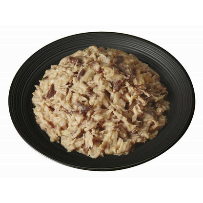 Aixia Gold Can Tuna for Cats 15 Years and Older 70g
