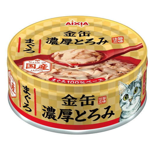 Aicia Gold Can Rich Thick Tuna 70g