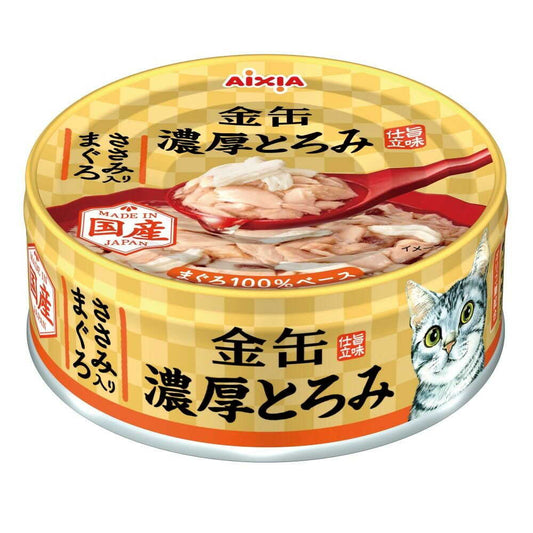 Aicia Gold Can Rich Thick Tuna with Chicken Fillet 70g