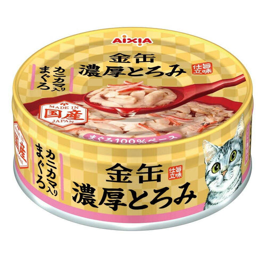 Aicia Gold Can Rich Thick Tuna with Crab Stick 70g