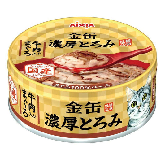 Aicia Gold Can Rich Thick Tuna with Beef 70g