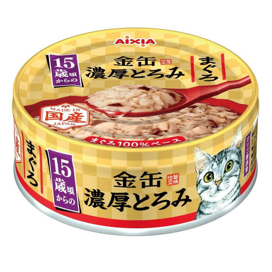 Aixia Gold Can - Rich Thick Tuna for Cats 15 Years and Older 70g