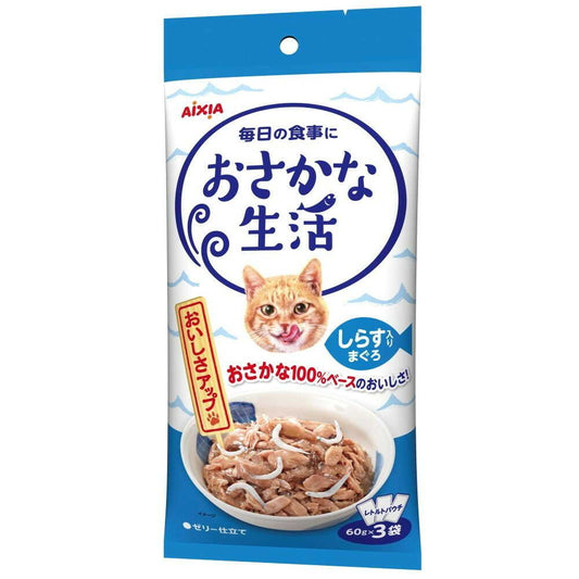 Aixia Fish Life - Tuna with Shirasu 180g