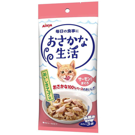 Aicia Fish Life Tuna with Salmon 180g