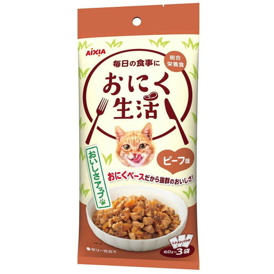 Aicia Meat Life Beef Flavor 180g