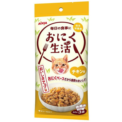 Aicia Meat Life Chicken Flavor 180g