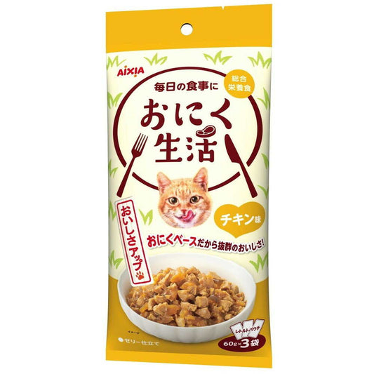 Aicia Meat Life Chicken Flavor 180g