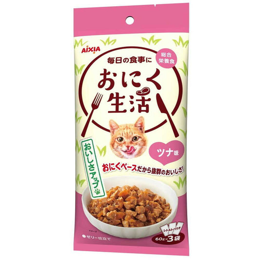 Aicia Meat Life Tuna Flavor 180g