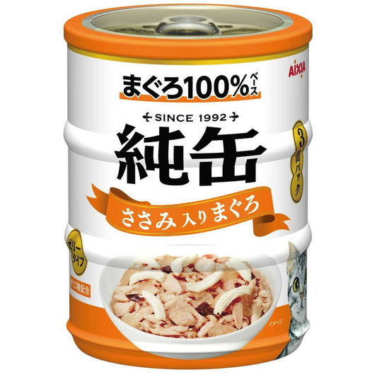 Aicia Pure Can Mini 3P Chicken Fillet with Tuna 195g