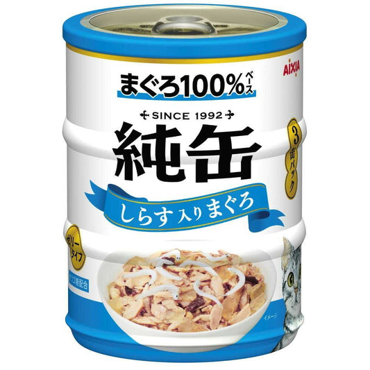 Aixia Pure Can Mini 3P Shirasu and Tuna 195g
