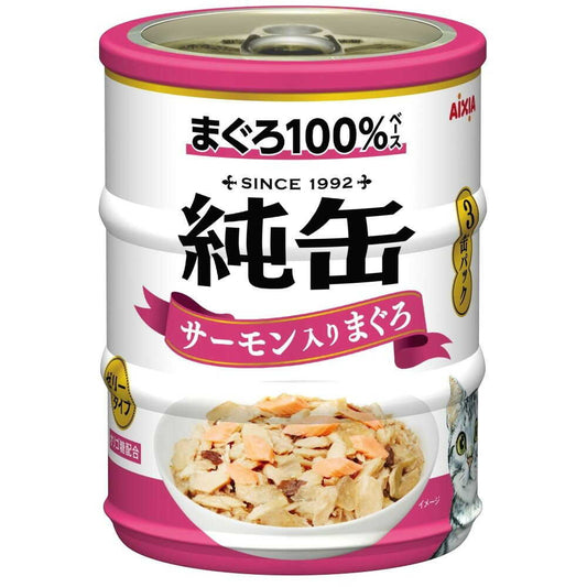 Aixia Pure Can Mini 3P Salmon and Tuna 195g