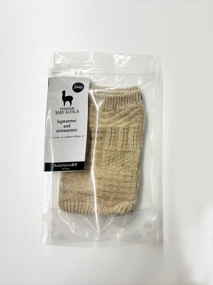 Z1147 2-Way Warmer (Pattern Knit) Beige BARA-450