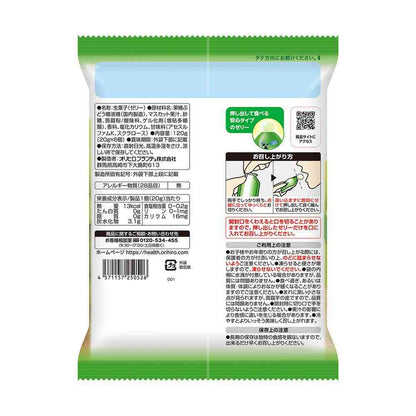 Orihiro Purun Konjac Jelly Pouch Shine Muscat 20g x 6 Pieces